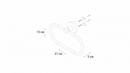 Полотенцедержатель кольцо Fixsen Modern FX-51511