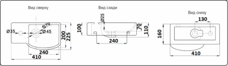 Умывальник CeramaLux 7947ARMB