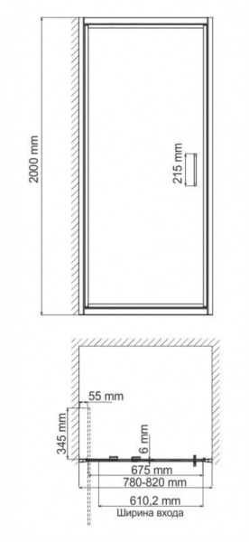 Душевая дверь WasserKRAFT Salm 27I27