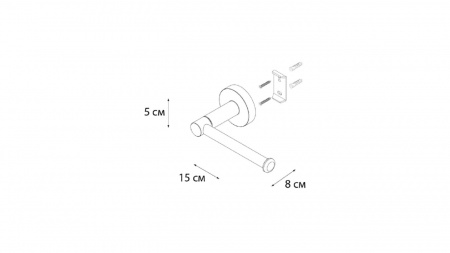 Держатель запасного рулона хром Fixsen Comfort Chrome FX-85010A