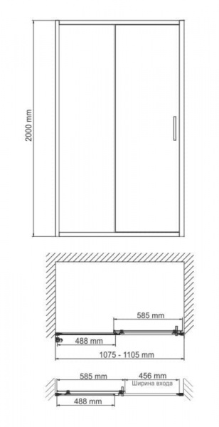 Душевая дверь WasserKRAFT Main 41S13