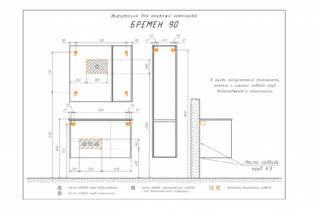 Шкаф-колонна Comforty "Бремен-35" дуб белый